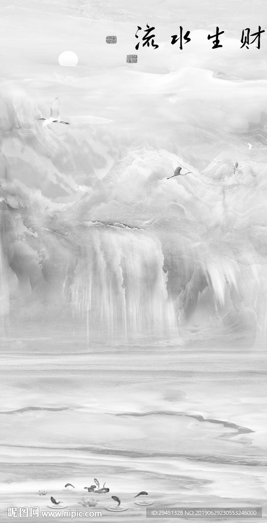 流水生财大气玄关通道不分色未分