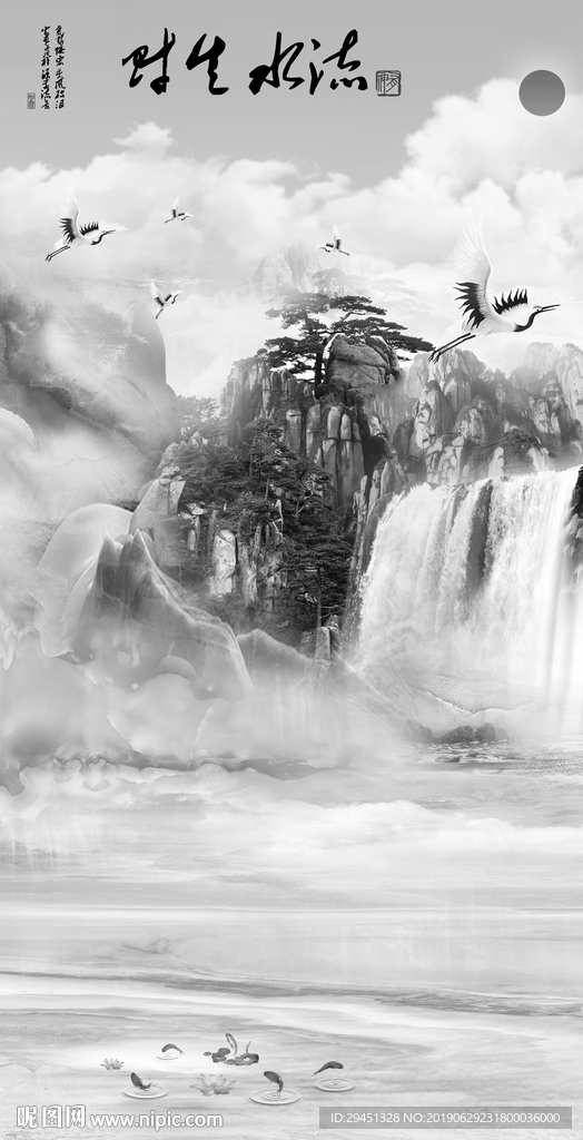 高山流水装饰玄关画通道不分色未