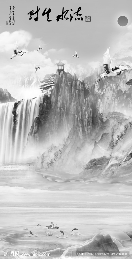 流水生财画通道不分色未分层