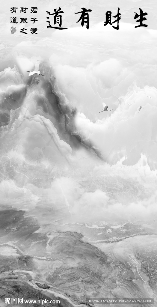 生财有道石纹玄关通道不分色未分