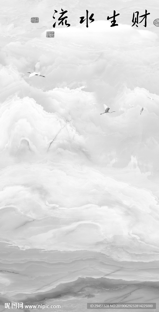 流水生财玄关画通道不分色未分层