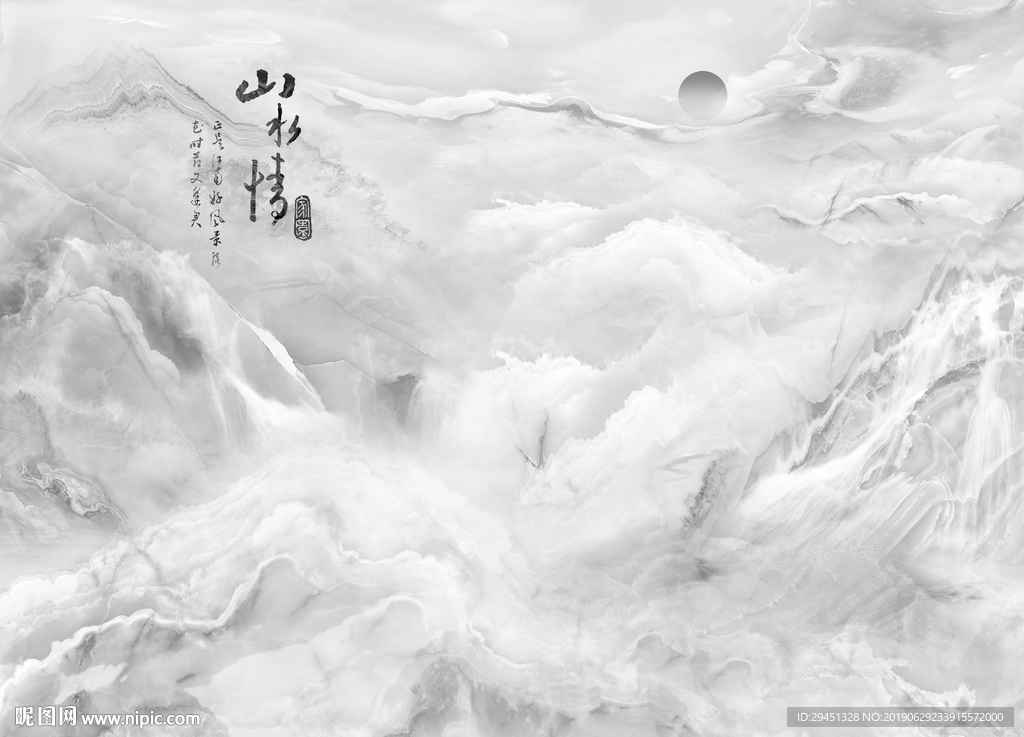 山水情大理石背景墙通道不分色