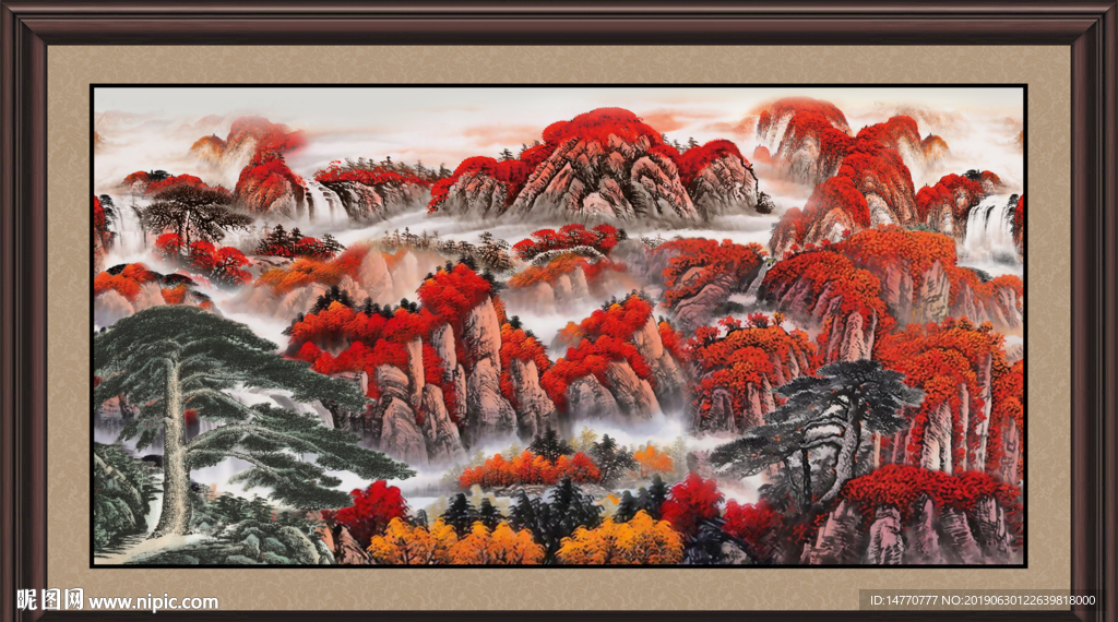 迎客松