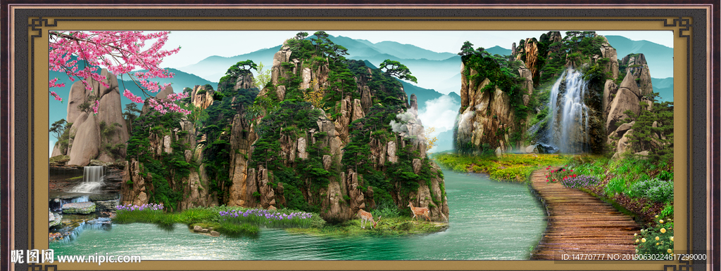 风景画