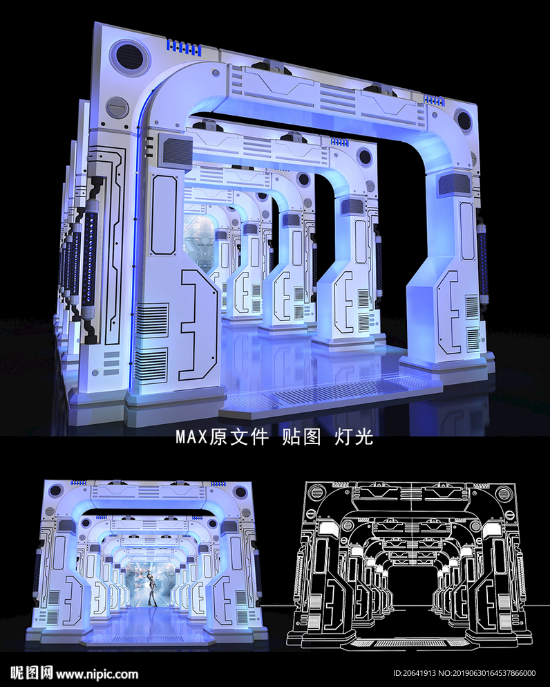 科技通道 科技门头