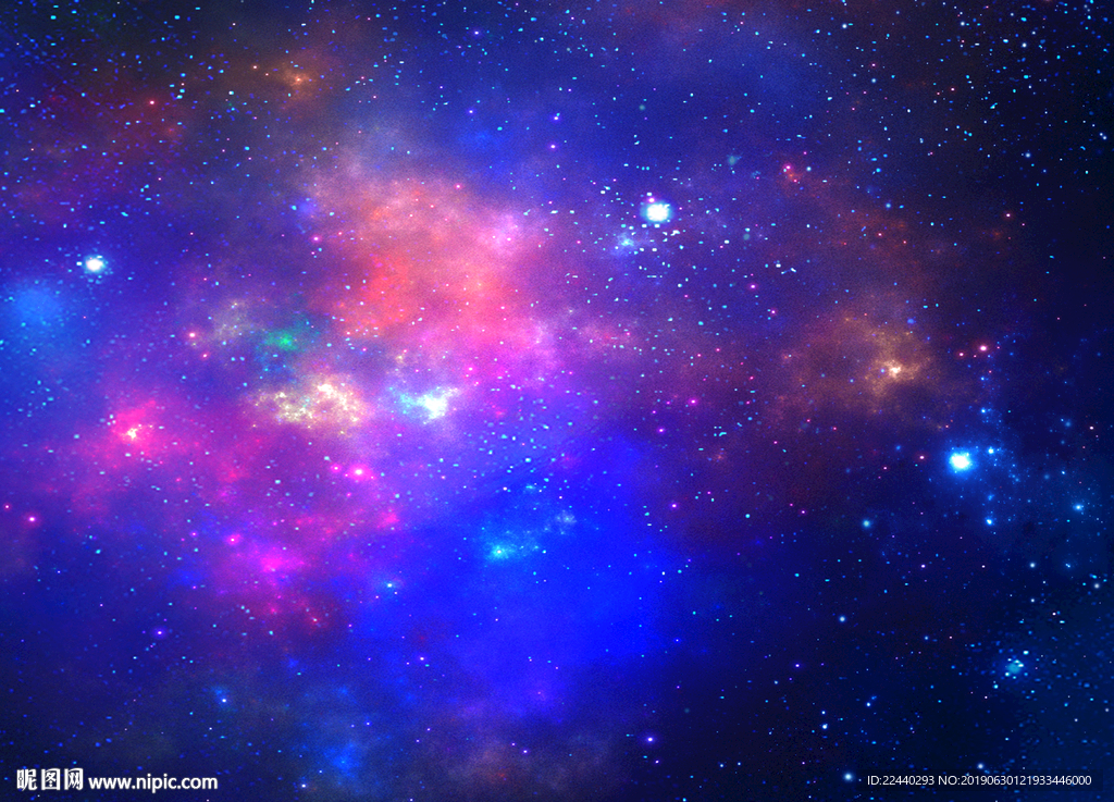 星空
