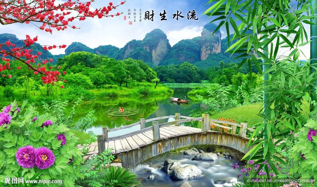 自然景观流水生财电视背景墙