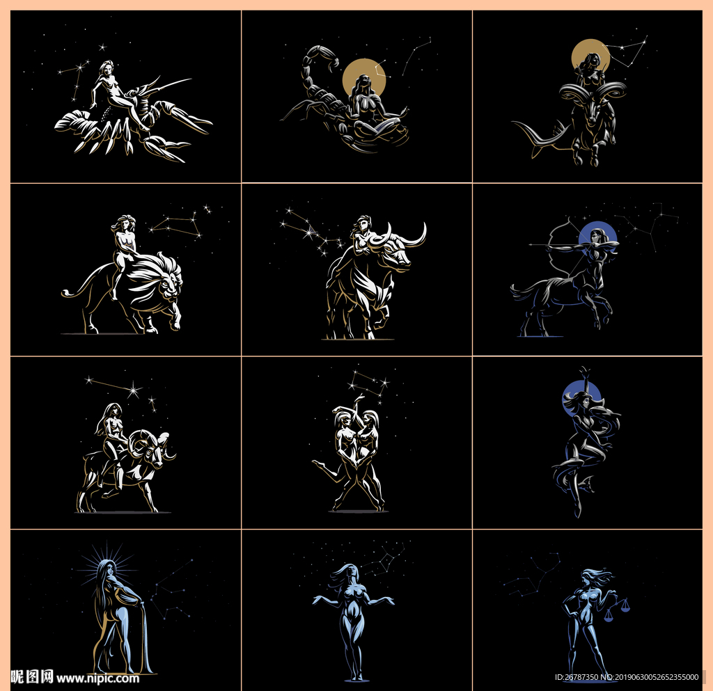 矢量十二星神系列