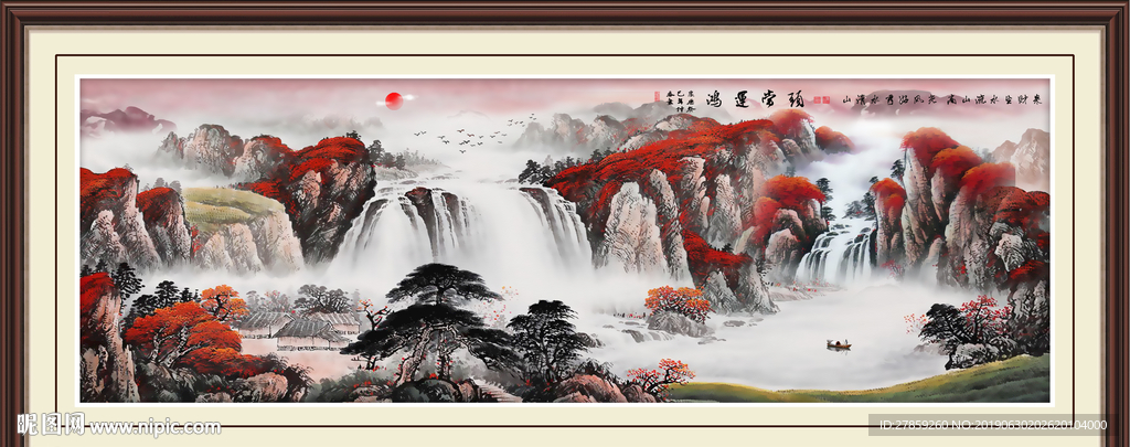 江山如画