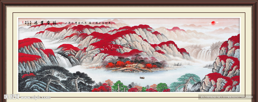 鸿运当头