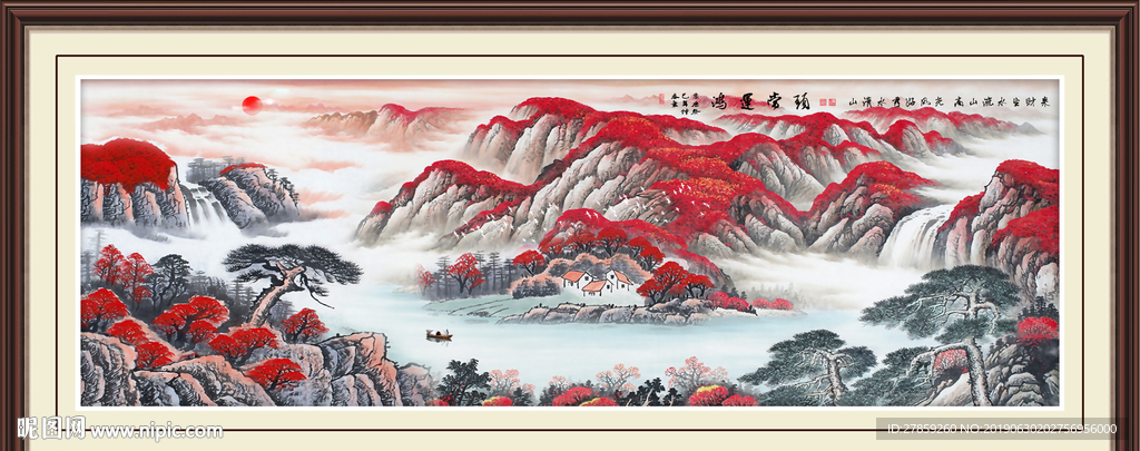 鸿运当头