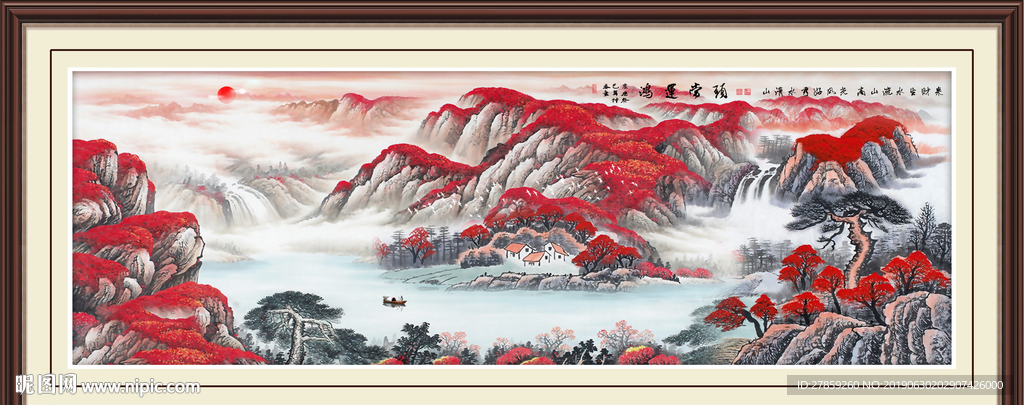 鸿运当头