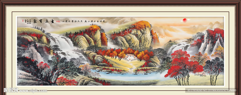 聚宝盆山水画