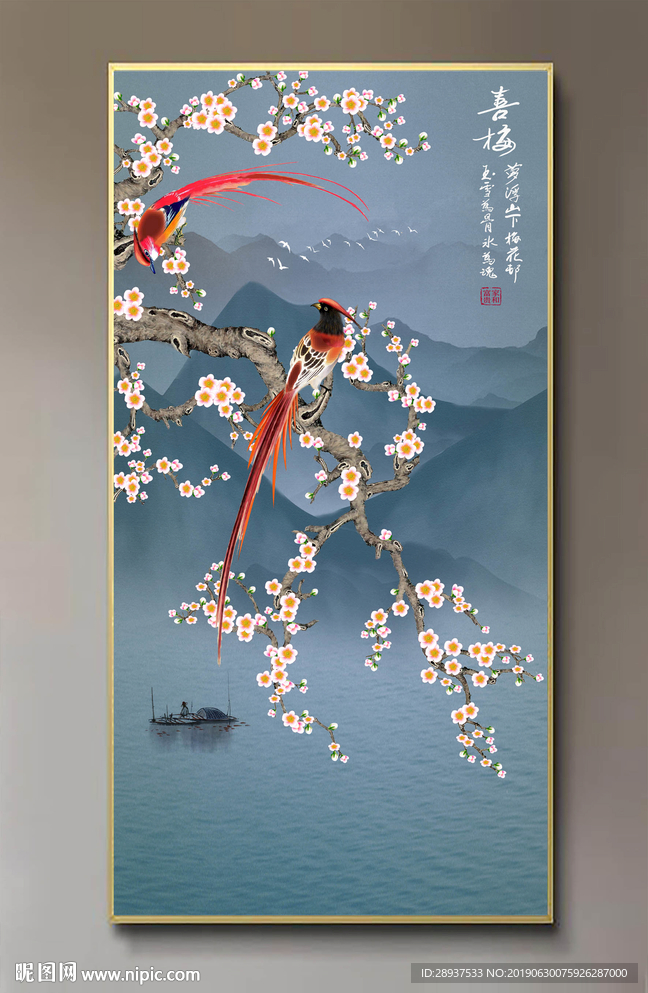 原创梅花喜鹊喜梅玄关背景墙壁画