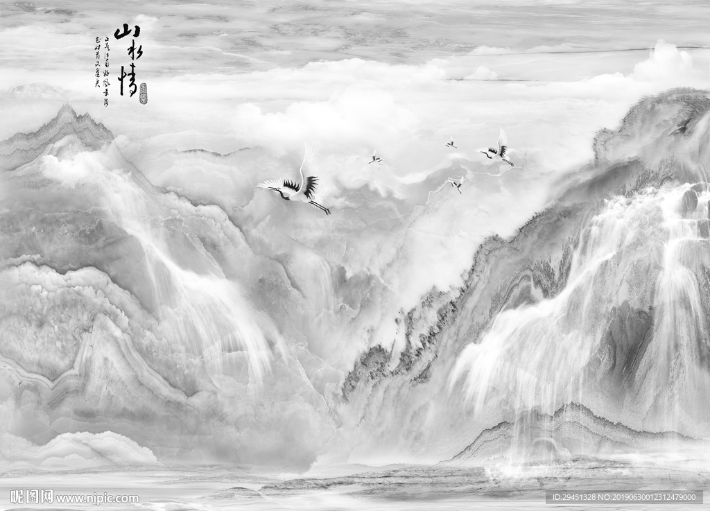 山水情灰色背景通道不分色不分层