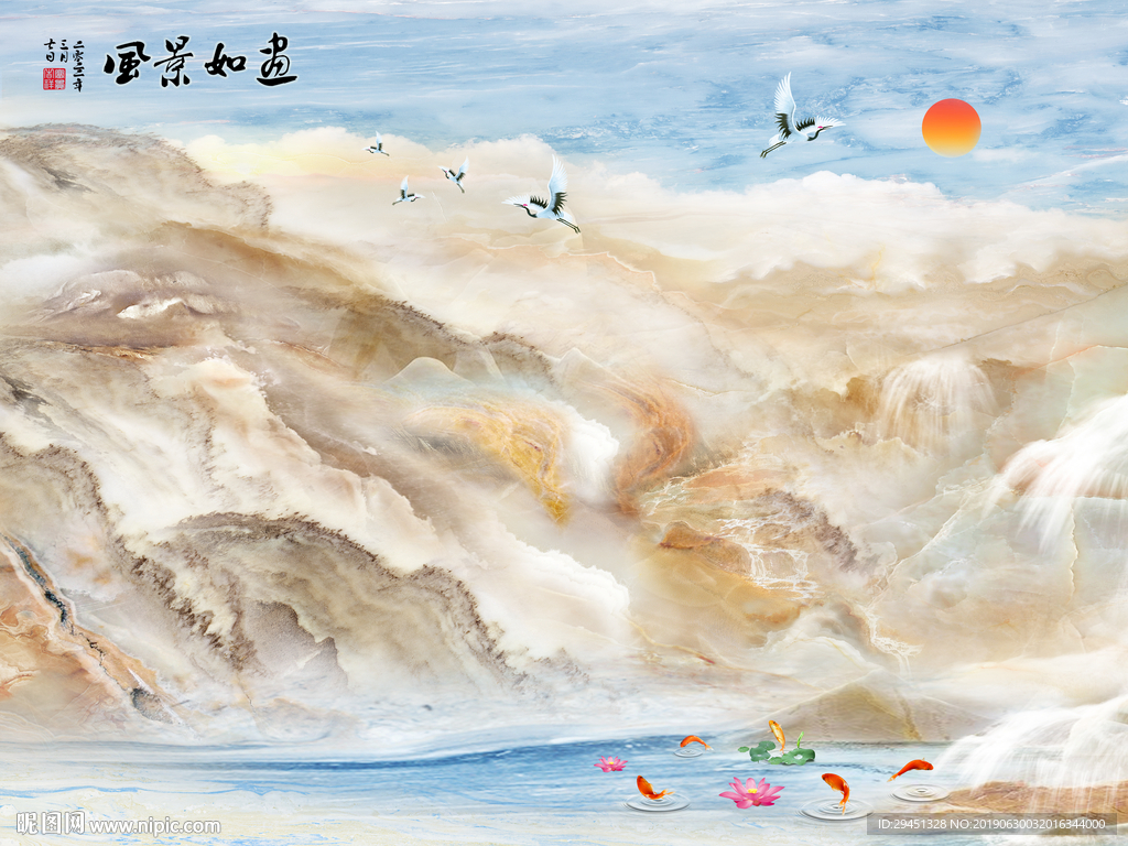 风景如画山水石纹