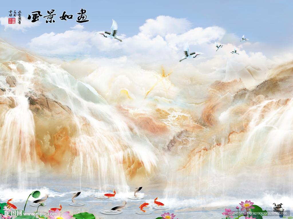 风景如画山水背景墙