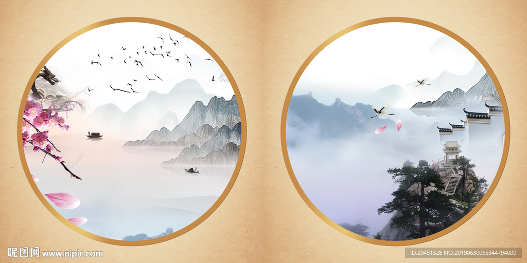 二联水墨山水画