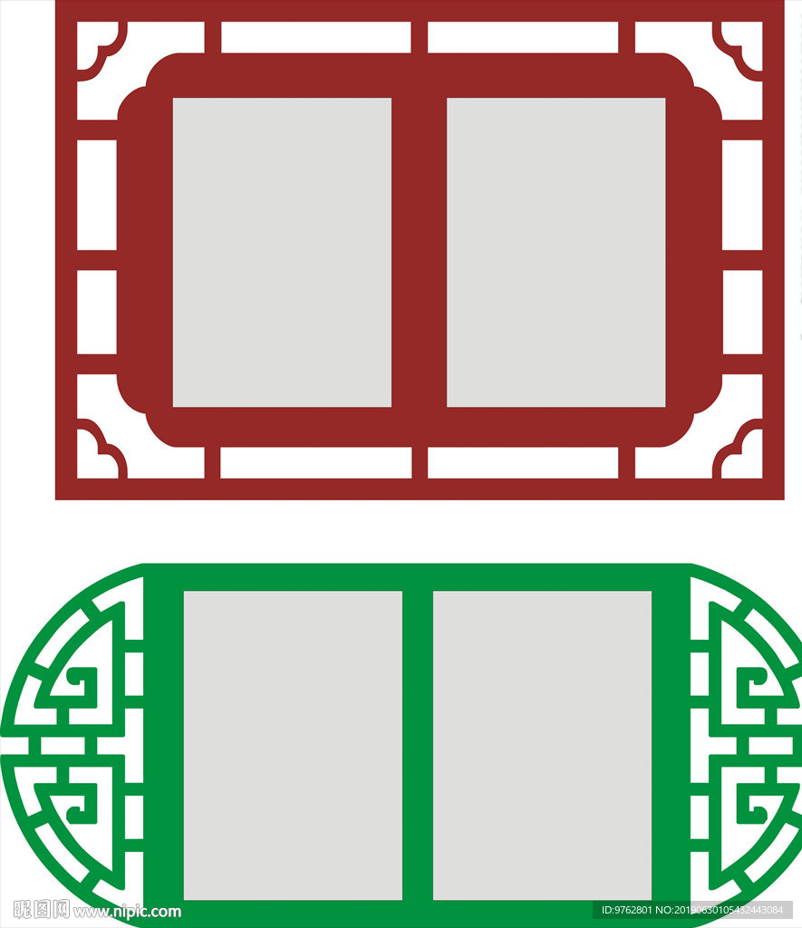 异形标牌