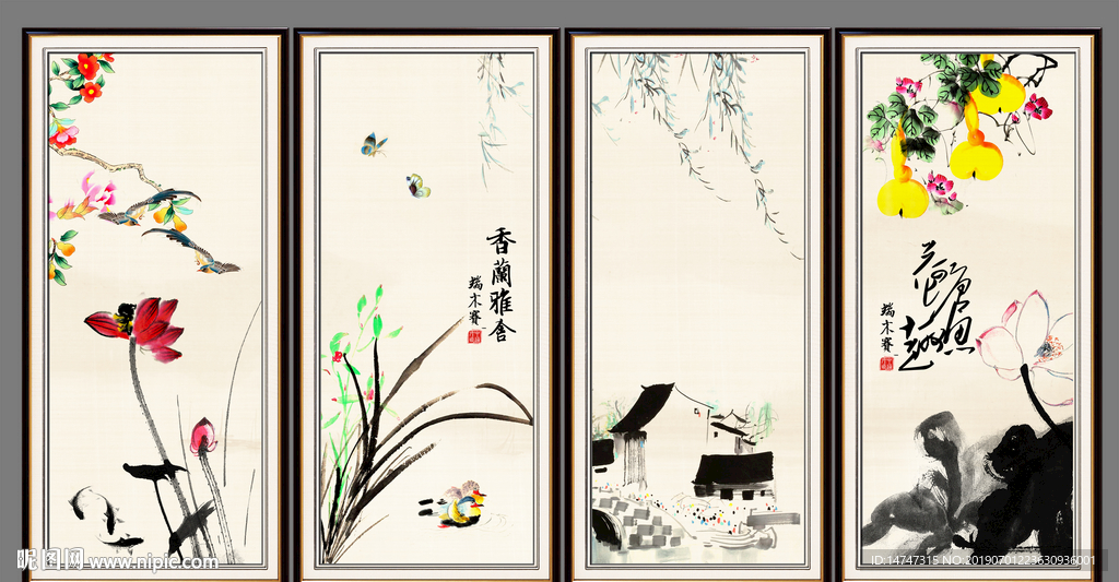 水墨画荷花