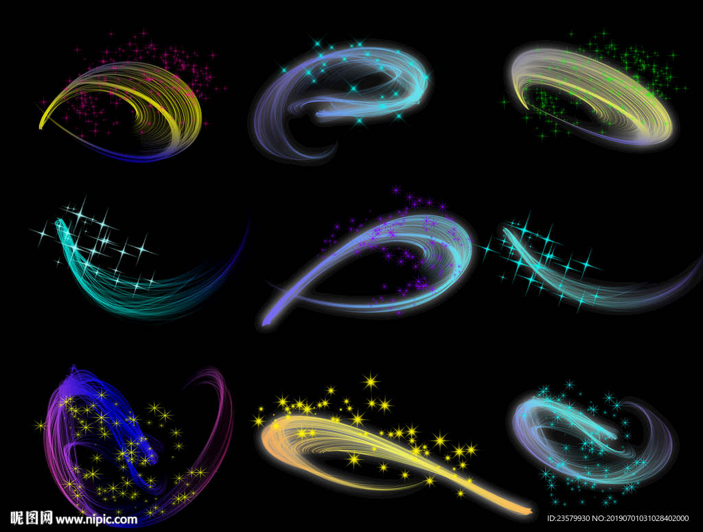 梦幻光线星光