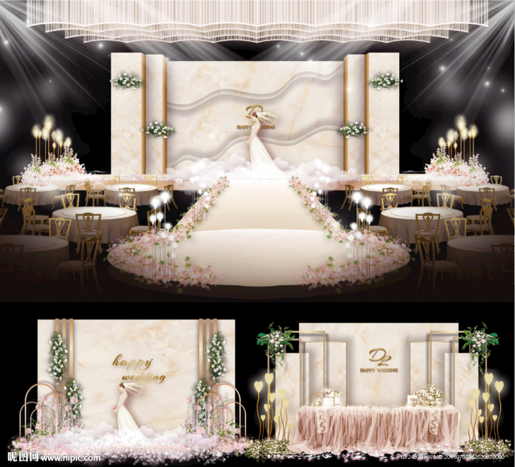 婚礼设计香槟婚礼