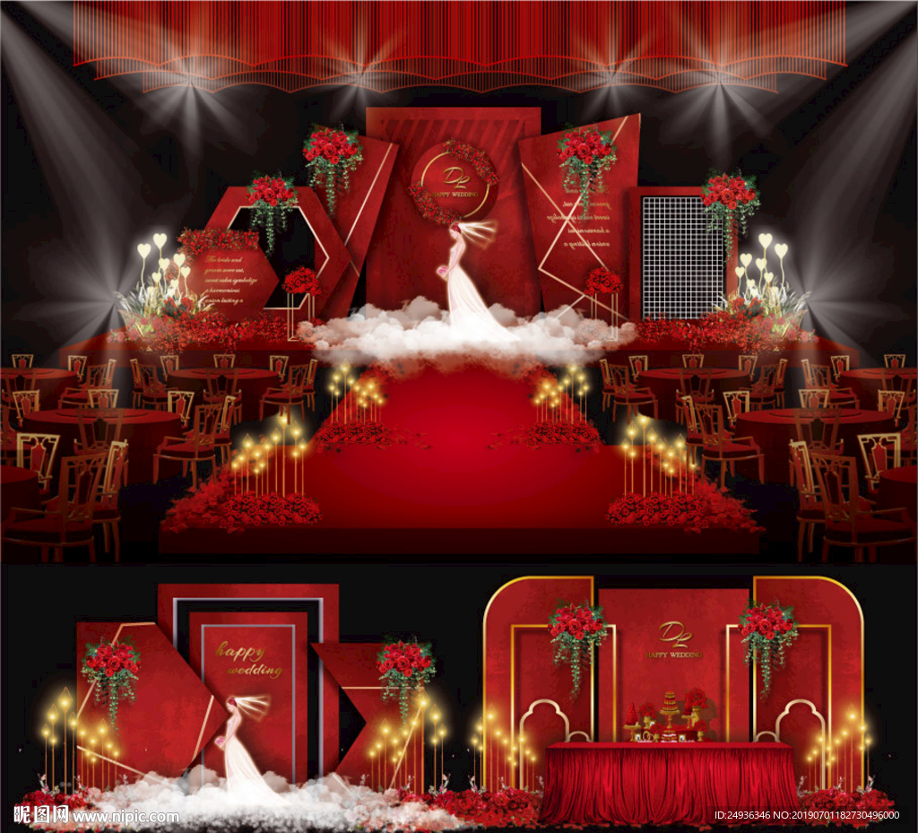 婚礼设计红色婚礼