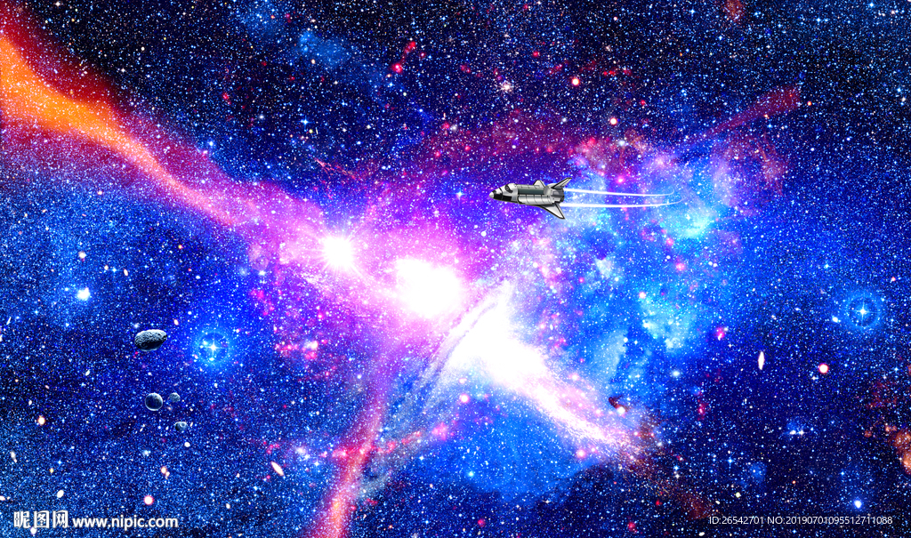梦幻星空