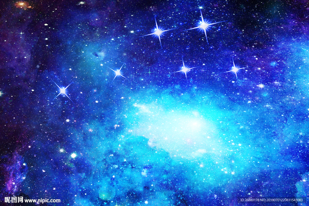 星空