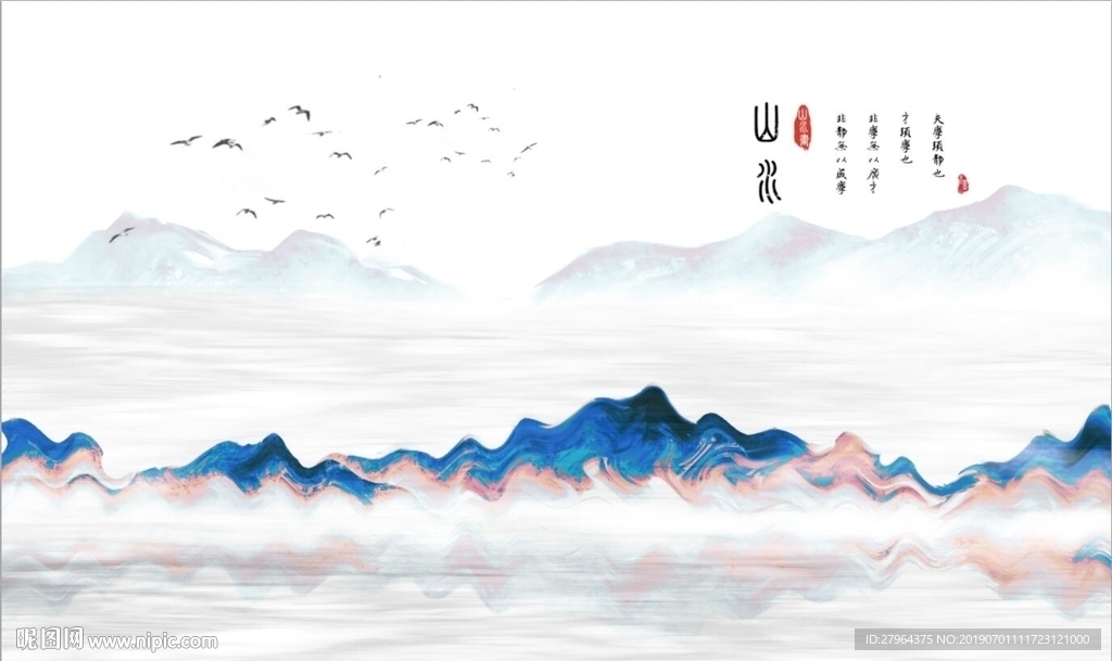 新中式水墨抽象山水背景墙