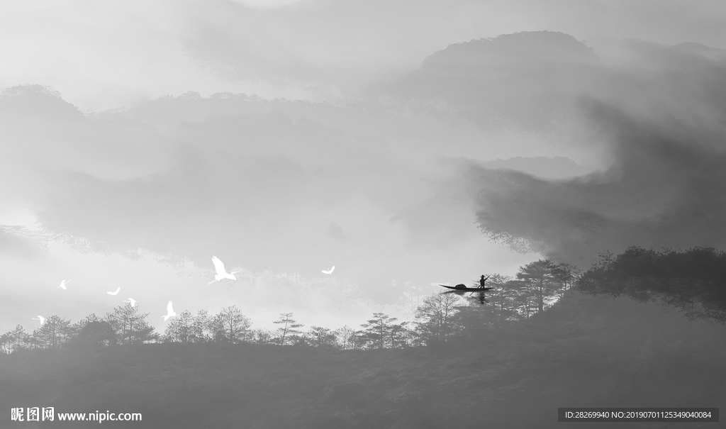 新中式山