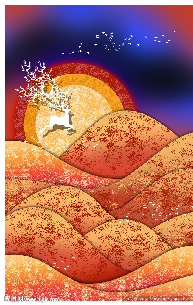 唯美抽象彩色山峦晶瓷风景装饰画