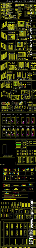 整木家居衣柜墙板背景CAD图纸