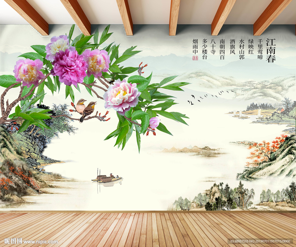 原创牡丹山水风景画江南春背景墙