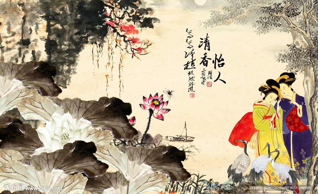 水墨荷花