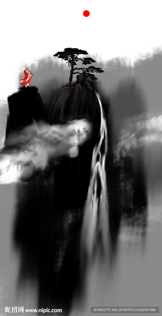 水墨画