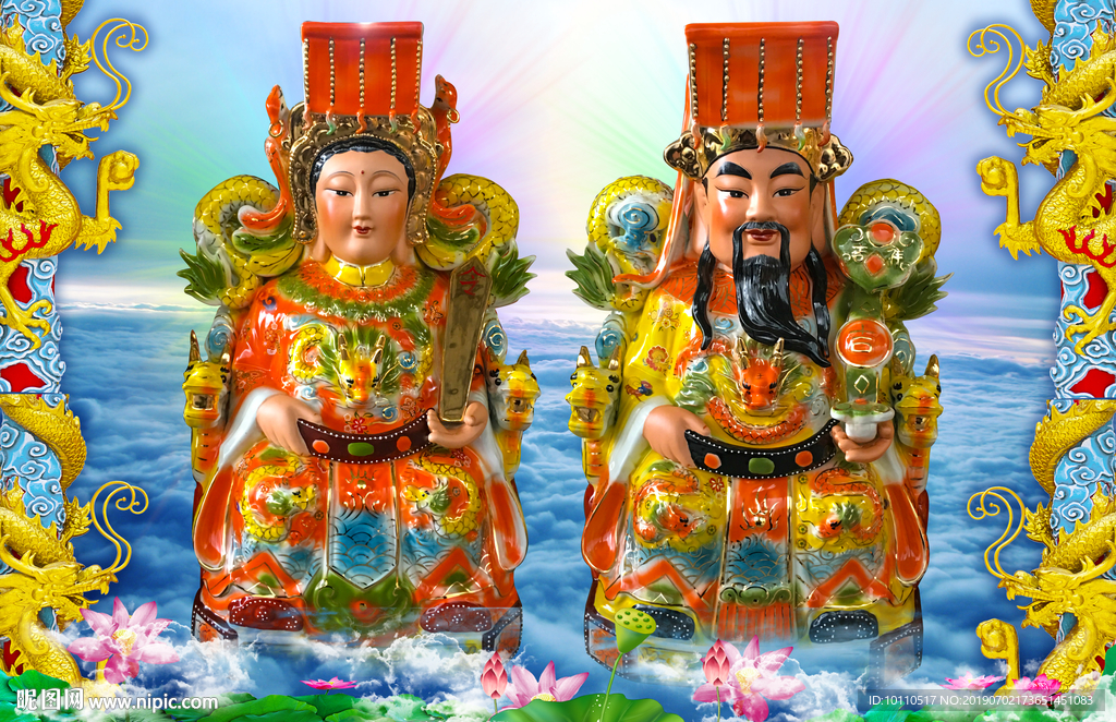 王母娘娘 玉帝