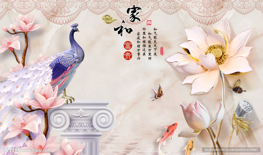 电视背景墙