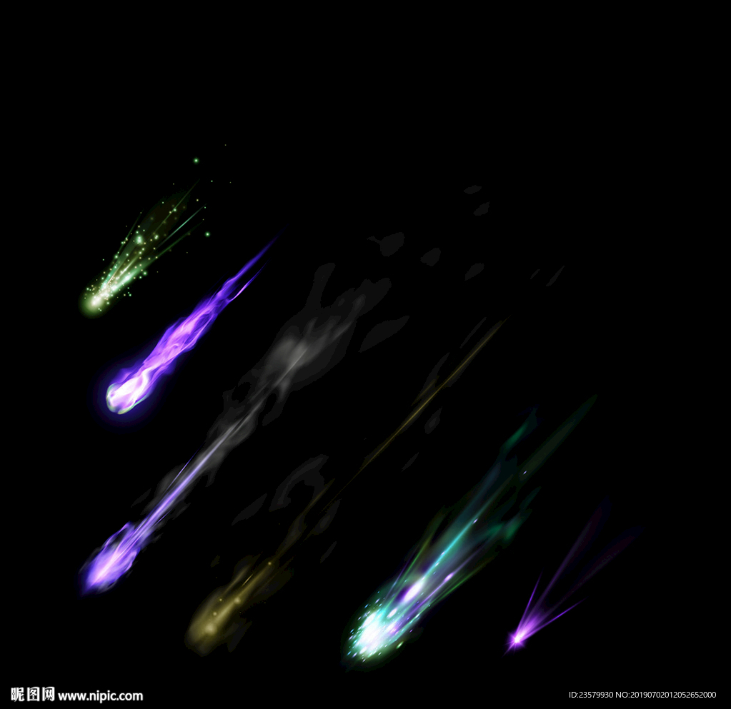 流星