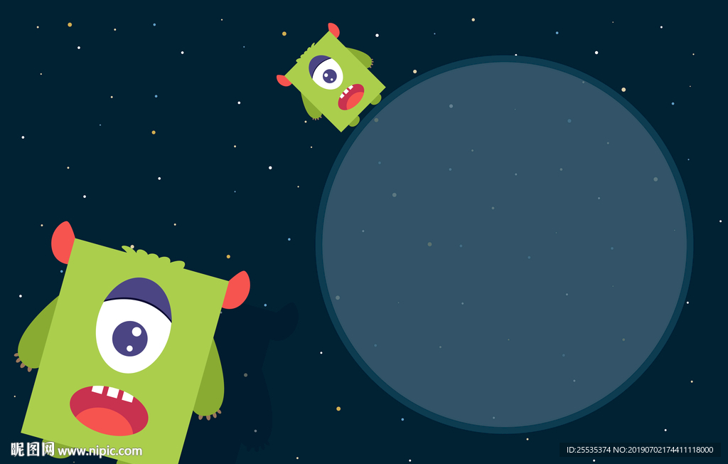 创意卡通PPT背景图片