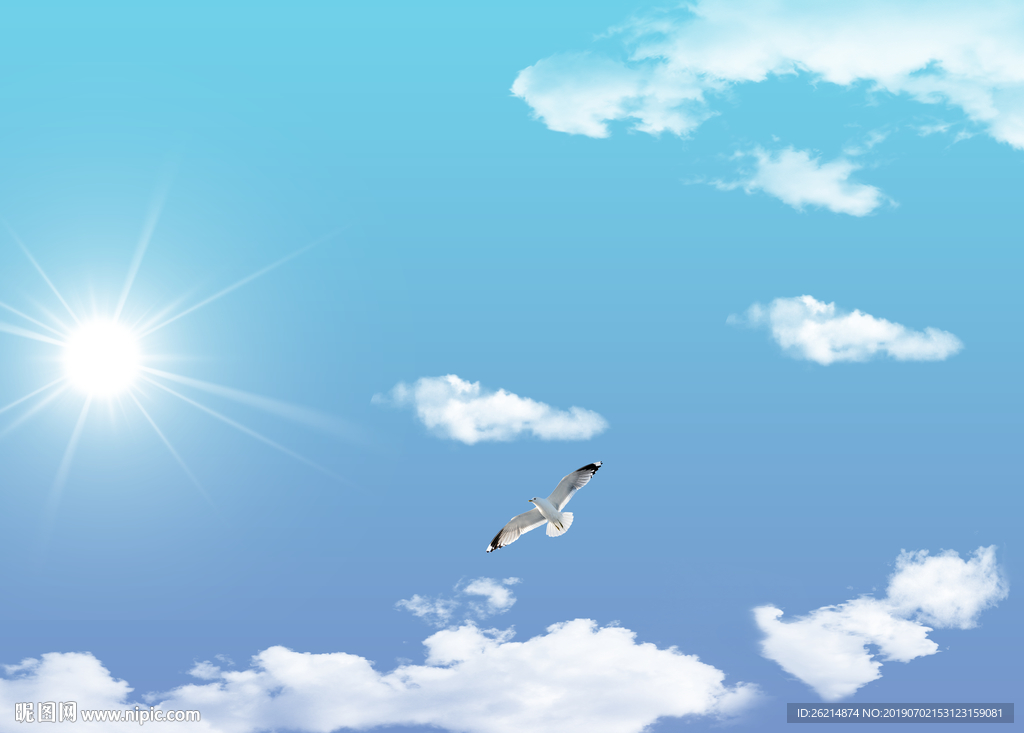 晴天