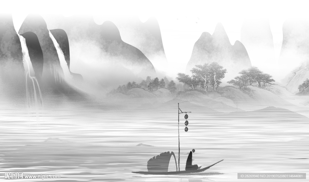 意境山水