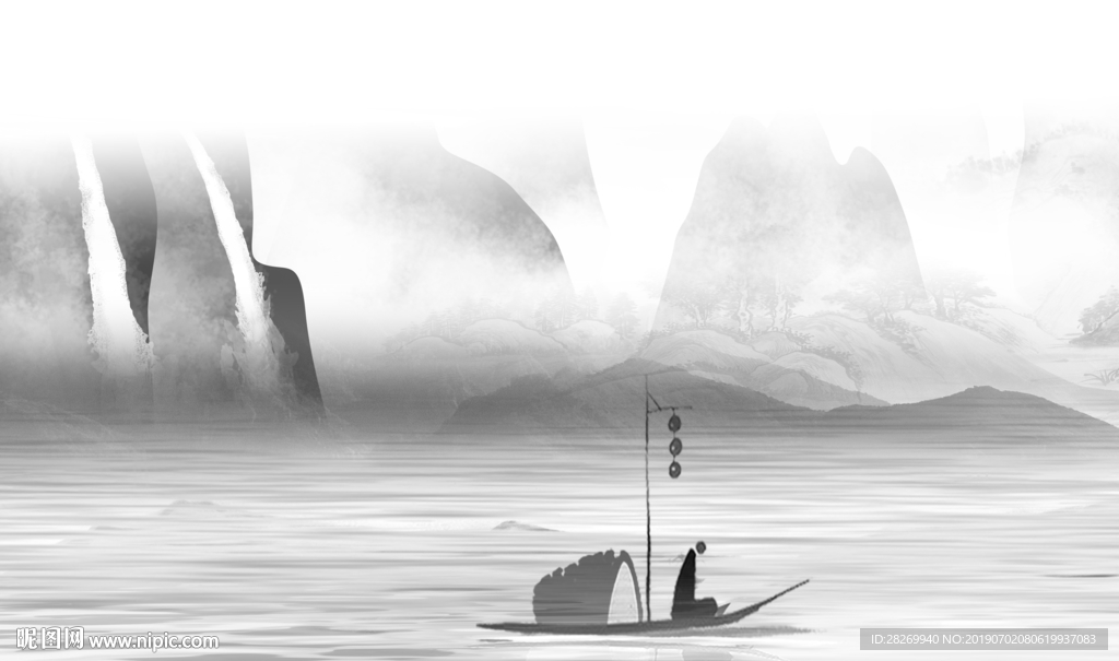 意境山水