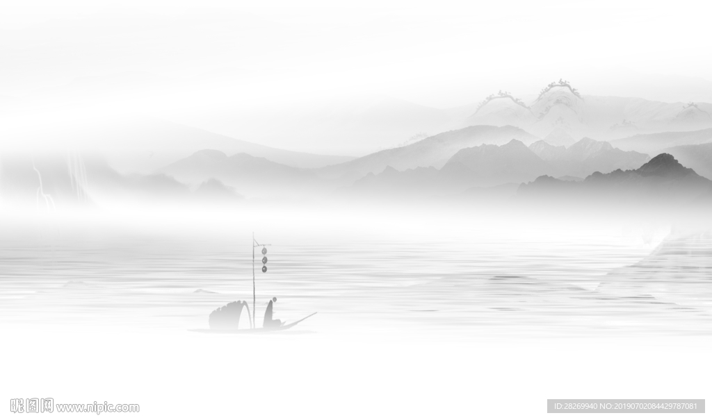 水墨山水