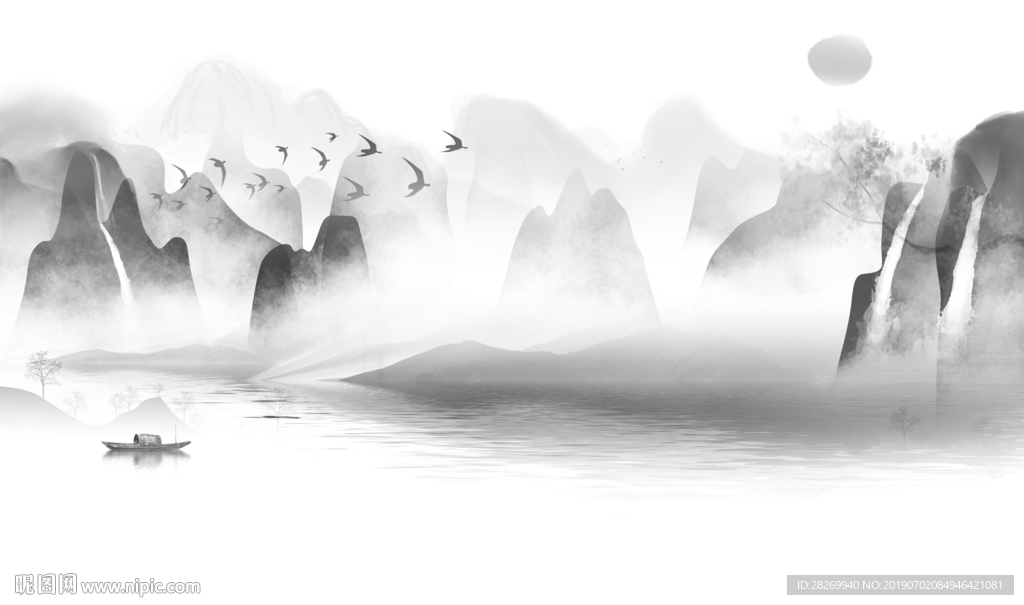 水墨山水