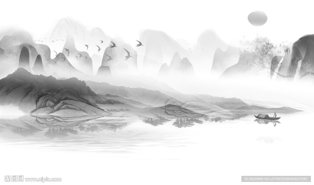 水墨山水