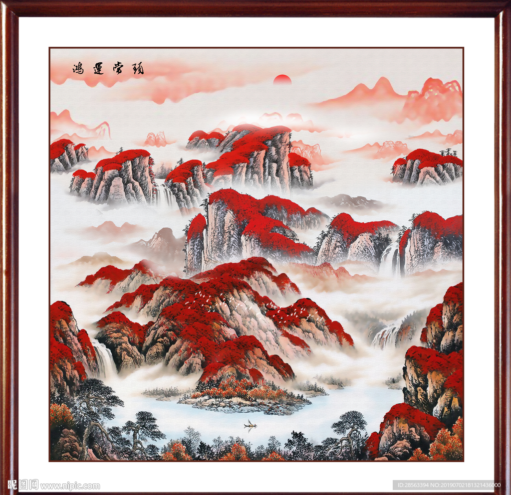 鸿运当头国画