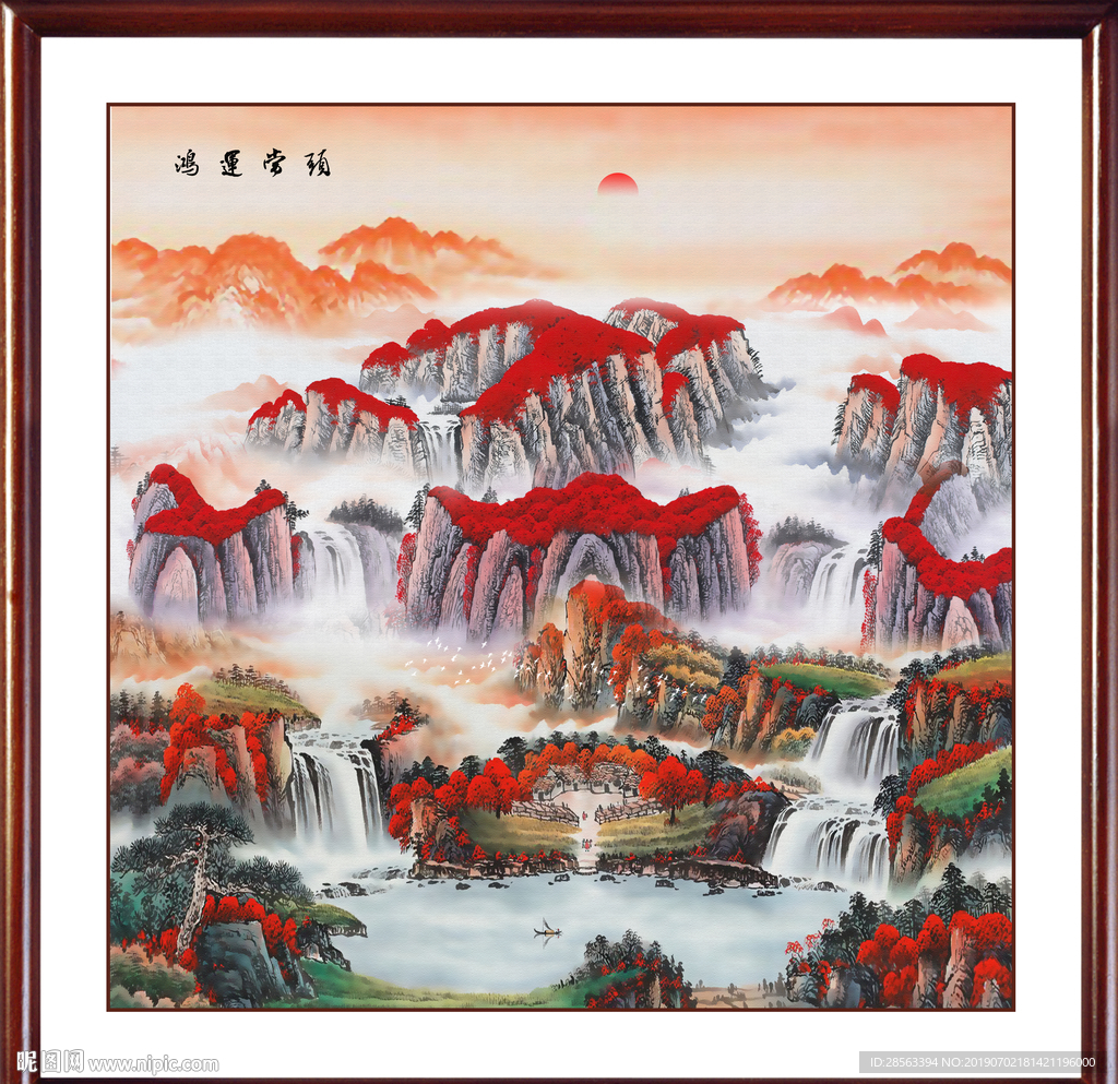 鸿运当头国画