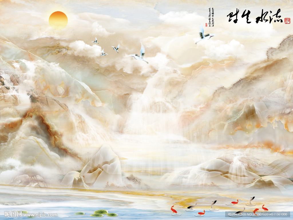 流水生财大板画