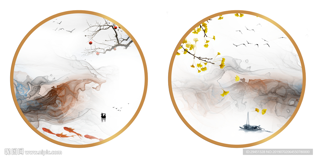 二联烟雾山水画